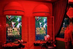 中山大学肿瘤防治中心黄牛号贩子票贩子代网上预约代挂号电话瞄准年轻客群