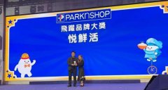 西安市胸科医院黄牛号贩子票贩子代网上预约代挂号电话君乐宝悦鲜活获香港