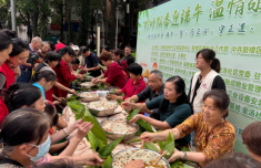 山东各大医院黄牛挂号电话福州温泉街道金汤社区物业党建联建“粽叶飘香迎