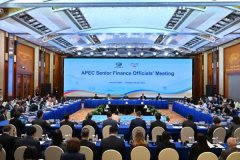 江苏省人民医院范磊徐卫陆辉黄牛挂号电话财政部:APEC经济体应深化宏观经济政策沟通协调
