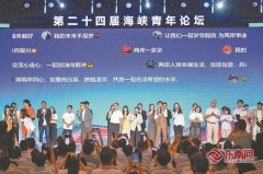 南京市第一医院黄牛号贩子票贩子代网上预约代挂号电话青春作伴好还乡——