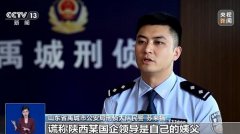 天津市环湖医院黄牛号贩子票贩子代网上预约代挂号电话轻信“国企人脉、大