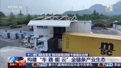 中国中医科学院广安门医院花宝金关念波郭永红陈瑞雪杜炳奎杨宗艳张宗岐黄