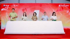 广东省妇幼保健院黄牛号贩子票贩子代网上预约代挂号电话惠达卫浴十里河旗