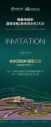 山东省立医院张海清孙香兰曲华伟宁豪刘军卢俊吴亚光张鹏王正军黄牛挂号电