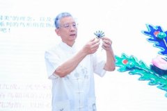 北大第三医院黄牛号贩子票贩子代网上预约代挂号电话百雀羚“东方百雀”青