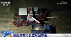 陆军特色医学中心(大坪医院)徐伦山张溢华李昆昆黄牛挂号电话抢收、抢种