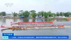 广州医科大学附属第三医院黄牛号贩子票贩子代网上预约代挂号电话多地龙舟