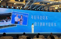 <b>
西安唐都医院黄牛号贩子票贩子代网上预约代挂号电话把“小家梦”融入“中</b>