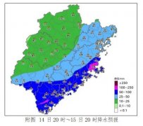 
南京市儿童医院黄牛号贩子票贩子代网上预约代挂号电话福建省防指维持防汛