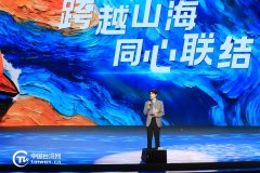 
中山大学肿瘤防治中心郭琤琤夏雯邱妙珍候雪刘寿生董军黄牛挂号电话演员张