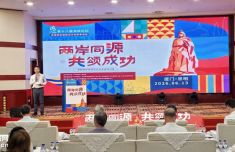 
上海交通大学医学院附属瑞金医院沈柏用郑民华胡佳佳黄晓琴赵卫国平刘伟黄