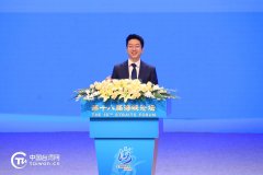<b>
山东省立医院张海清孙香兰曲华伟宁豪刘军卢俊吴亚光张鹏王正军黄牛挂号电</b>