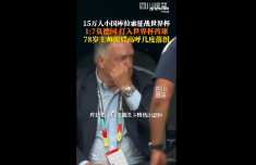 
陆军军医大学新桥医院杨鹰易善红方针强马丹肖卫东黄牛挂号电话世界杯史上