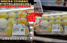 
中南大学湘雅二医院张红张晶晶李芬高洁生刘锋周新民刘凤英符淳黄牛挂号电
