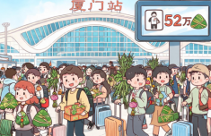 广东省中医院二沙岛医院黄牛号贩子票贩子代网上预约代挂号电话端午假期 厦