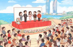 <b>
空军总医院黄牛号贩子票贩子代网上预约代挂号电话第十四届海峡两岸婚姻家</b>
