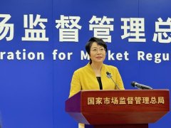 上海岳阳中西医结合医院黄牛号贩子票贩子代网上预约代挂号电话市场监管总