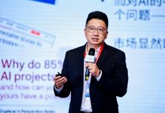 广州医科大学附属肿瘤医院黄牛号贩子票贩子代网上预约代挂号电话大模型调
