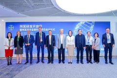 上海市中医医院黄牛号贩子票贩子代网上预约代挂号电话拜耳研发开放日:共