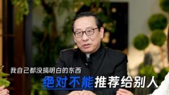 天津医科大学总医院钟跃岳树源刘辉黄牛挂号电话第三届万益蓝肠道节收官 以