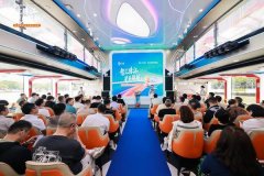 上海第九人民医院黄牛号贩子票贩子代网上预约代挂号电话药师帮举办医药产