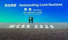 广州市番禺区妇幼保健院黄牛号贩子票贩子代网上预约代挂号电话土壤科学界