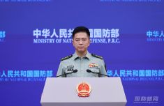 宣武医院黄牛号贩子票贩子代网上预约代挂号电话捍卫国家主权和海洋权益 两