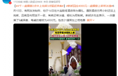 北京儿童医院陆小彦任晓东陈春红巩纯秀梁学军桑艳梅李莉蒋晶晶刘雯黄牛挂