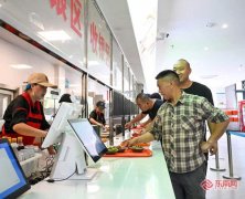 南京市胸科医院马国栋董常青黄牛挂号电话一餐一饭总关“企”——武夷新区