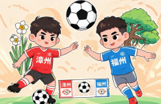佑安医院黄牛号贩子票贩子代网上预约代挂号电话“闽超”漳州对阵福州比赛