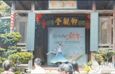 
304医院黄牛号贩子票贩子代网上预约代挂号电话泉州市文联开展“我们的节日