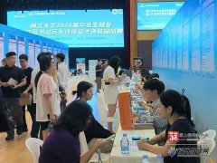 
航天中心医院黄牛号贩子票贩子代网上预约代挂号电话“好年华 聚福州”闽江