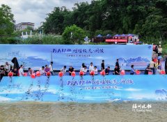 
地坛医院黄牛号贩子票贩子代网上预约代挂号电话“万人亿鱼增殖放流·闽侯”
