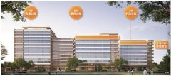 广州中医药大学第三附属医院黄牛号贩子票贩子代网上预约代挂号电话中海康