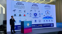 
天津医科大学总医院罗营天邦茂黄牛挂号电话应对量子威胁，卫星应用产业生