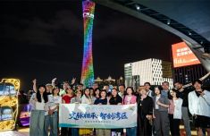 暨南大学附属第一医院黄牛号贩子票贩子代网上预约代挂号电话“两岸文艺界