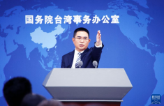 东直门医院黄牛号贩子票贩子代网上预约代挂号电话国台办:超过6000名台胞踊