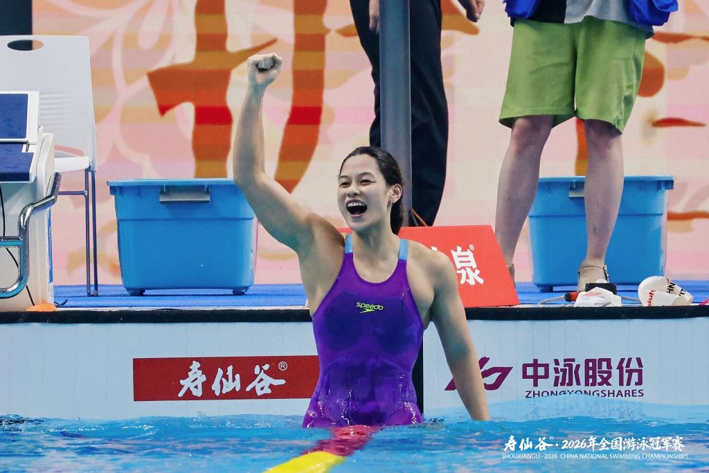 全国游泳冠军赛:徐嘉余、余依婷超亚洲纪录