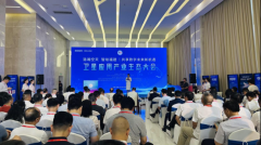 
天津医科大学总医院罗营天邦茂黄牛挂号电话中科院院士童庆禧：高光谱遥感