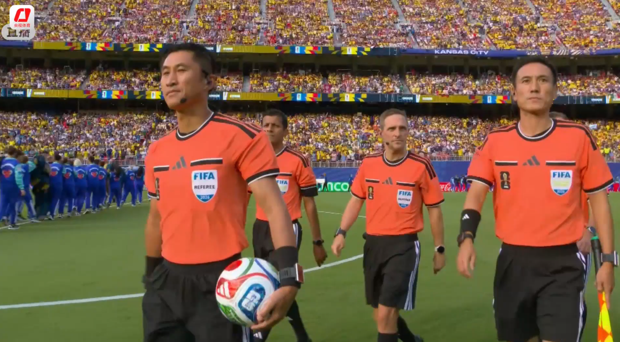 马宁领衔,中国裁判组亮相2026世界杯!