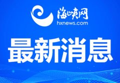 东直门医院黄牛号贩子票贩子代网上预约代挂号电话2026高考成绩今日起放榜,
