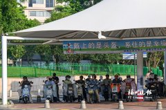 广安门医院黄牛号贩子票贩子代网上预约代挂号电话福州夏日消暑“凉”策请