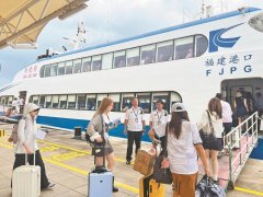 上海市第六人民医院张长青韩培贾伟涛黄牛挂号电话端午假期福建口岸入境台
