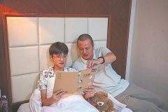 中山大学孙逸仙纪念医院黄牛号贩子票贩子代网上预约代挂号电话一名渔村教