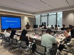 中国人民解放军人民医院赵佳慧黄牛挂号电话科创聚合力·端午话新知 | 泉州开