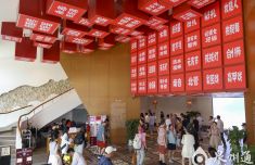 南方医科大学南方医院吕英黄牛挂号电话端午假期看泉州:民俗盛宴激活“假