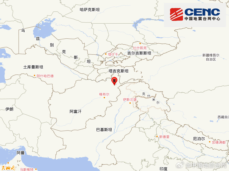 阿富汗发生5.2级地震,震源深度200千米