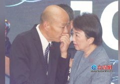 上海复旦大学儿科医院黄牛号贩子票贩子代网上预约代挂号电话2028年选举韩卢结盟?卢秀燕:对韩国瑜访美有期许