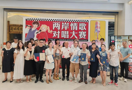 融合发展印记|台青何佳伟:我在厦门海沧当“社区营造员”